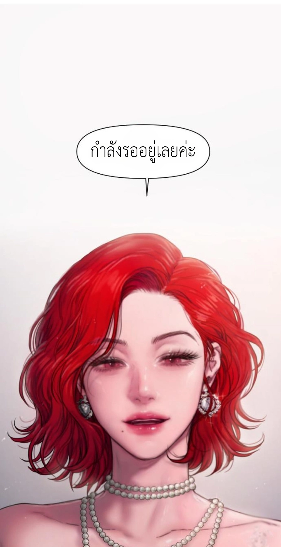 Doujin-Lc- อ่าน โดจิน มังฮวา เกาหลี ญี่ปุ่น จีน แปลไทย Lily of the Valley ตอนที่ 1 2 3 4 5 6 7 8 9 10 11 12 13 14 ฟรี ไม่มีโฆษณา อ่าน โดจิน Manhwa เกาหลี ญี่ปุ่น จีน เรามีครบ คัดมาให้เน้นๆ โดจิน 18+ รับประกันความฟินโดย  Doujin Lc